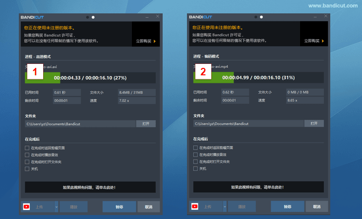 多重編輯，編輯多個文件