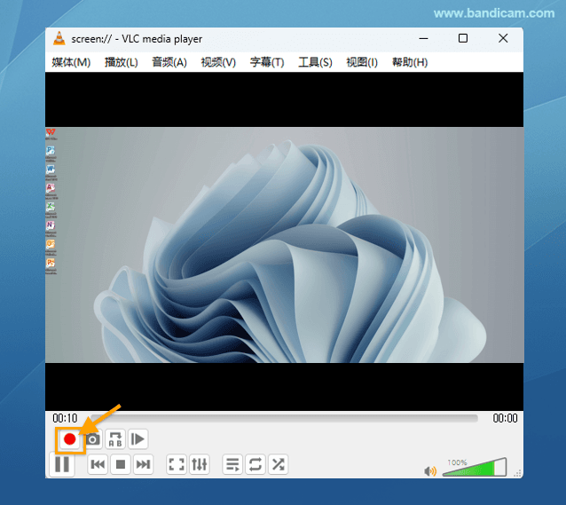 vlc 錄制