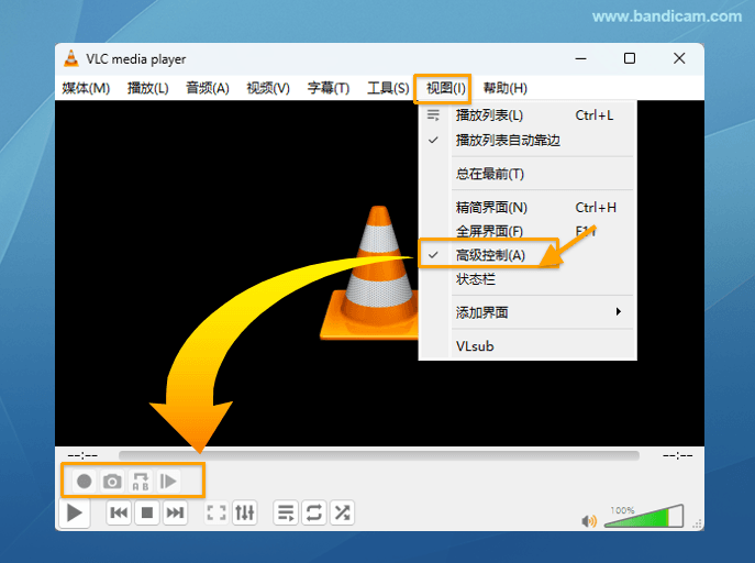 vlc 試圖