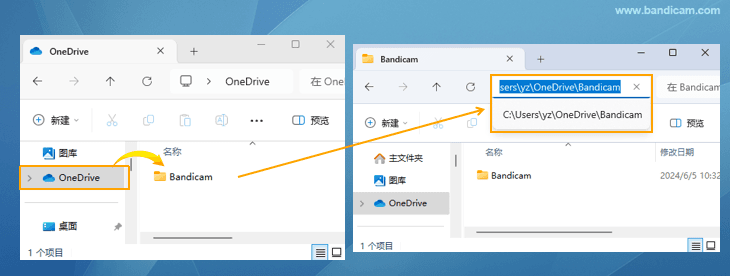在OneDrive 中創建Bandicam文件夾