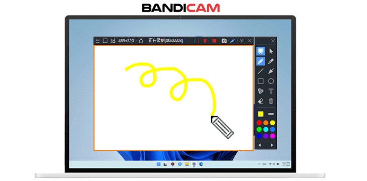 實時繪圖工具
